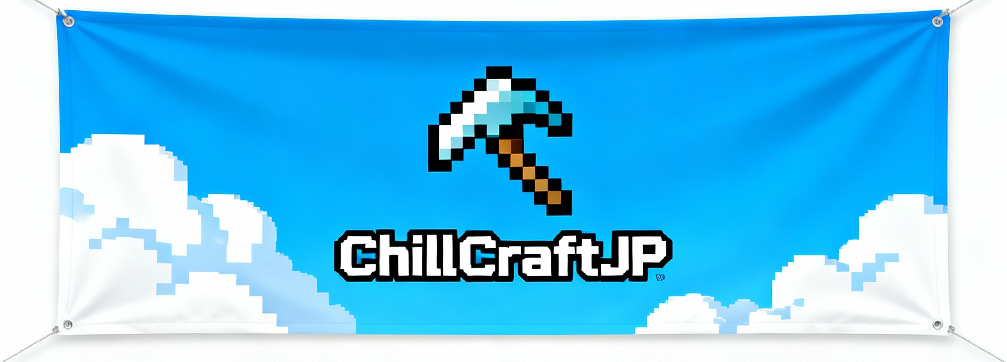 ChillCraftJPバナー