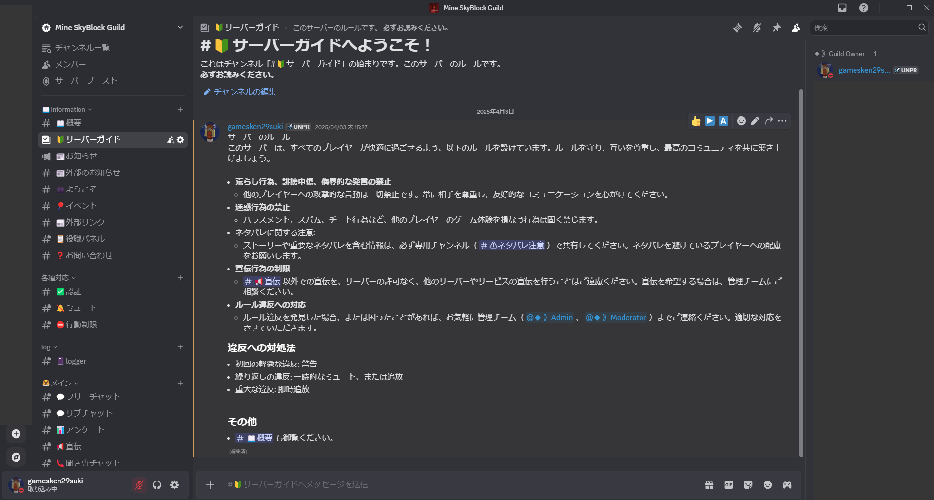 スライド画像2